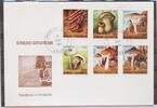 Zentralafr. Rep. Zentralafr. Rep. 1052-1057 und Block 290 gestempelt als FDC / Pilze MiNr. 1052-1057 und Block 290 gestempelt als FDC / Pilze -