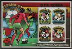 Korea Kleinbogen 2098-C 2098 postfrisch Fußball MiNr. 2098-C 2098 postfrisch Fußball