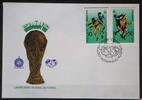 Bulgarien Bulgarien 3103-3104 gestempelt als FDC / Fußball MiNr. 3103-3104 gestempelt als FDC / Fußball -