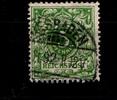 Deutsches Reich Deutsches Reich 46b gestempelt gepr. Zenker BPP MiNr. 46b gestempelt gepr. Zenker BPP -