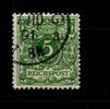 Deutsches Reich Deutsches Reich 46b gestempelt gepr. Zenker BPP MiNr. 46b gestempelt gepr. Zenker BPP -