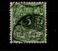Deutsches Reich Deutsches Reich 46a gestempelt gepr. Zenker BPP MiNr. 46a gestempelt gepr. Zenker BPP -