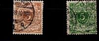 Deutsches Reich Deutsches Reich 45c, 46c gestempelt gepr. Zenker BPP MiNr. 45c, 46c gestempelt gepr. Zenker BPP -