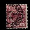 Deutsches Reich 50b gestempelt erhöht gepr. Zenker BPP, Mängel MiNr. 50b gestempelt erhöht gepr. Zenker BPP, Mängel