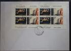 Slowenien Slowenien 110-111 gestempelt als Kleinbogen als FDC MiNr. 110-111 gestempelt als Kleinbogen als FDC -