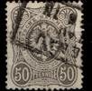 Deutsches Reich Deutsches Reich 36a gestempelt tief gepr. Petry BPP MiNr. 36a gestempelt tief gepr. Petry BPP -