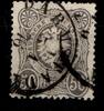 Deutsches Reich Deutsches Reich 36a gestempelt tief gepr. Wiegand BPP MiNr. 36a gestempelt tief gepr. Wiegand BPP -