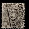Deutsches Reich 36a gestempelt tief gepr. Wiegand BPP MiNr. 36a gestempelt tief gepr. Wiegand BPP