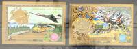 Laos Laos 411-412 B postfrisch UPU MiNr. 411-412 B postfrisch UPU -