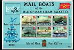 Großbritannien Isle of Man Block 3 mit 166-171 postfrisch Schifffahrt MiNr. Block 3 mit 166-171 postfrisch Schifffahrt