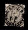 Deutsches Reich Deutsches Reich 36a gestempelt tief gepr. Zenker BPP MiNr. 36a gestempelt tief gepr. Zenker BPP -
