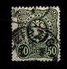 Deutsches Reich Deutsches Reich 44ba gestempelt gepr. Wiegand BPP, Mängel MiNr. 44ba gestempelt gepr. Wiegand BPP, Mängel -