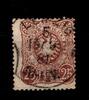 Deutsches Reich Deutsches Reich 43a gestempelt gepr. Wiegand BPP, leichte Mängel MiNr. 43a gestempelt gepr. Wiegand BPP, leichte Mängel -