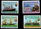 Mauretanien Mauretanien 636-639 postfrisch Schifffahrt MiNr. 636-639 postfrisch Schifffahrt -