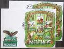 Mosambik Mosambik 7909-7912 und Block 1022 gestempelt Kleinbogen / als FDC MiNr. 7909-7912 und Block 1022 gestempelt Kleinbogen / als FDC -