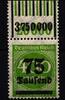Deutsches Reich Deutsches Reich 287W OR postfrisch 1/11/1 - 1/5/1 MiNr. 287W OR postfrisch 1/11/1 - 1/5/1 -