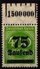 Deutsches Reich Deutsches Reich 287W OR postfrisch 1/5/1 MiNr. 287W OR postfrisch 1/5/1 -