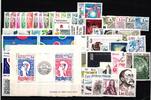 Frankreich Frankreich Jahrgang 1982 postfrisch ohne MiNr. 2354 + 2369 MiNr. Jahrgang 1982 postfrisch ohne MiNr. 2354 + 2369 -