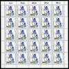 Berlin 25er Bogen 653 postfrisch Formnummer 2 MiNr. 653 postfrisch Formnummer 2