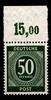 Alliierte Besetzung Alliierte Besetzung 931P OR ndgz postfrisch MiNr. 931P OR ndgz postfrisch -