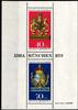 BRD Bund BRD Bund Block 9 postfrisch MiNr. Block 9 postfrisch -