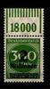 Deutsches Reich Deutsches Reich 310 OPD K i W OR postfrisch 1/11/1, geprüft Infla MiNr. 310 OPD K i W OR postfrisch 1/11/1, geprüft Infla -