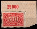 Deutsches Reich Deutsches Reich 251P OR postfrisch vom Eckrand MiNr. 251P OR postfrisch vom Eckrand -