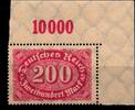 Deutsches Reich Deutsches Reich 248P OR postfrisch vom Eckrand MiNr. 248P OR postfrisch vom Eckrand -