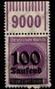 Deutsches Reich Deutsches Reich 289b OPD a W OR postfrisch 1/11/1 MiNr. 289b OPD a W OR postfrisch 1/11/1 -