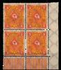 Deutsches Reich Deutsches Reich 205 postfrisch 4er Block, vom Eckrand MiNr. 205 postfrisch 4er Block, vom Eckrand -