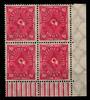Deutsches Reich Deutsches Reich 206 postfrisch 4er Block, vom Eckrand MiNr. 206 postfrisch 4er Block, vom Eckrand -