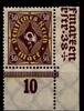 Deutsches Reich Deutsches Reich 208 postfrisch vom Eckrand MiNr. 208 postfrisch vom Eckrand -