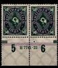 Deutsches Reich Deutsches Reich 209P HAN postfrisch H7741 22 MiNr. 209P HAN postfrisch H7741 22 -