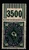 Deutsches Reich Deutsches Reich 209W OR postfrisch 0/6/0 - 2/9/2 MiNr. 209W OR postfrisch 0/6/0 - 2/9/2 -