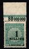 Deutsches Reich Deutsches Reich 314P OR postfrisch Platte B MiNr. 314P OR postfrisch Platte B -