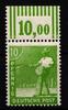 Alliierte Besetzung Alliierte Besetzung 946W OR postfrisch MiNr. 946W OR postfrisch -