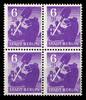 SBZ SBZ 2 A uy postfrisch Typenprüfung, 4er Block MiNr. 2 A uy postfrisch Typenprüfung, 4er Block -