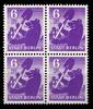 SBZ SBZ 2 A uy postfrisch Typenprüfung, 4er Block MiNr. 2 A uy postfrisch Typenprüfung, 4er Block -