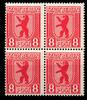 SBZ SBZ 3 A ux postfrisch Typenprüfung, 4er Block MiNr. 3 A ux postfrisch Typenprüfung, 4er Block -