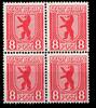 SBZ SBZ 3 A uy postfrisch Typenprüfung, 4er Block MiNr. 3 A uy postfrisch Typenprüfung, 4er Block -