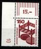 Berlin Berlin 411 DZ postfrisch Druckerzeichen MiNr. 411 DZ postfrisch Druckerzeichen -