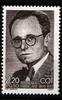 Frankreich Frankreich 2539 postfrisch Geschichte MiNr. 2539 postfrisch Geschichte -
