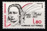 Frankreich Frankreich 2540 postfrisch Geschichte MiNr. 2540 postfrisch Geschichte -