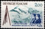 Frankreich Frankreich 2560 postfrisch Geschichte MiNr. 2560 postfrisch Geschichte -