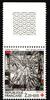 Frankreich Frankreich 2582c postfrisch Rotes Kreuz MiNr. 2582c postfrisch Rotes Kreuz -