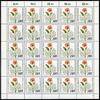 Berlin 25er Bogen Berlin 25er Bogen 631 postfrisch Formnummer 1 MiNr. 631 postfrisch Formnummer 1 -
