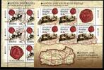 Rumänien Rumänien 7692-7693 postfrisch als Kleinbogensatz MiNr. 7692-7693 postfrisch als Kleinbogensatz -