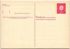 BRD P 47 als Ganzsache ungebraucht, Frage- und Antwortteil -