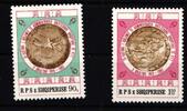 Albanien Albanien 2352-2353 postfrisch MiNr. 2352-2353 postfrisch -