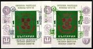 Bulgarien Bulgarien Block 40/41 postfrisch MiNr. Block 40/41 postfrisch -